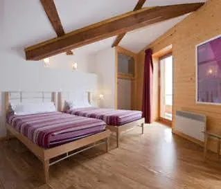 Les Balcons De Recoin - Chamrousseアパートホテル